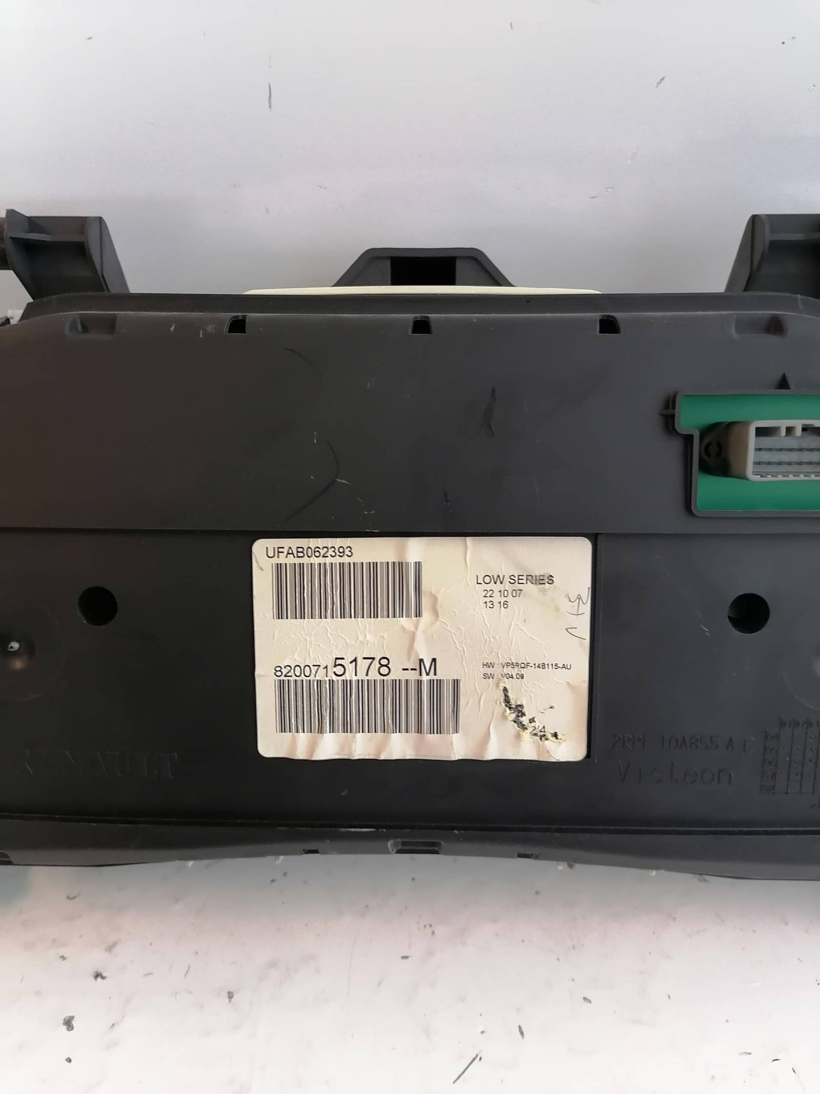 Quadro portastrumenti